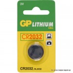 Baterija GP 3V, CR2032